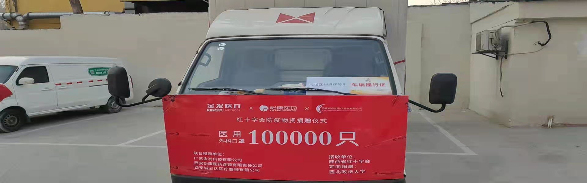 广告标题