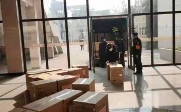 捐赠物资清点