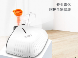 压缩式雾化器